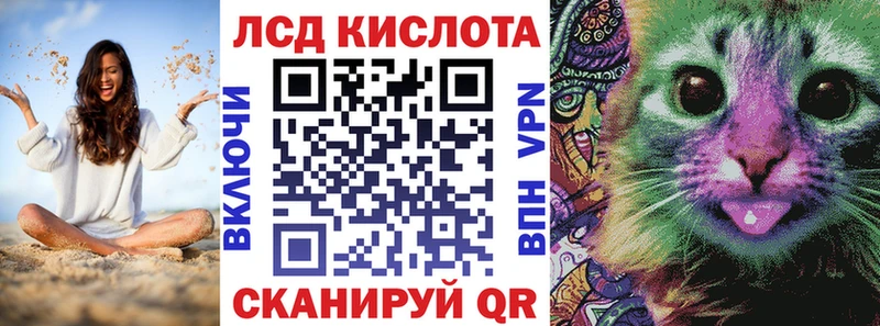 Марки N-bome 1,8мг  как найти наркотики  Краснокамск 