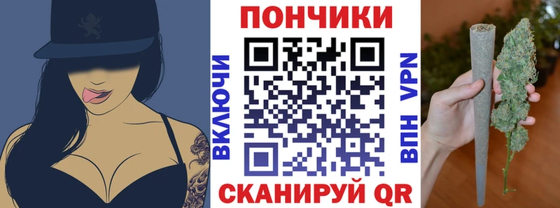 Каннабис Bruce Banner  Краснокамск 
